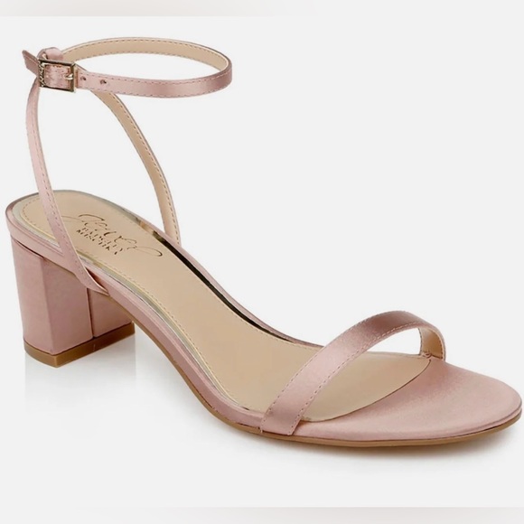 Jewel Badgley Mischka Shoes - NEW Jewel By Badgley Mischka Danni II Heels | Blush Satin | Size: 8